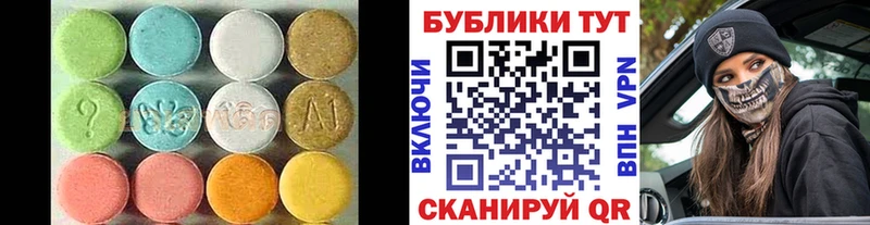 Экстази Punisher Таштагол