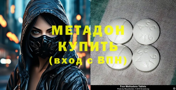 прущие крисы Абдулино