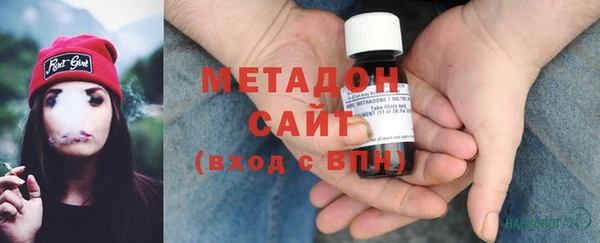 марки lsd Алексин