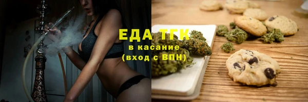 прущие крисы Абдулино