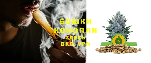 прущие крисы Абдулино