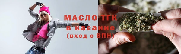 твердый Абинск