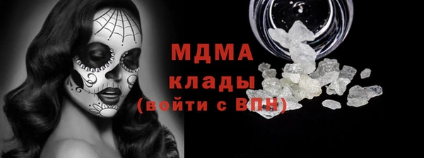марки lsd Алексин