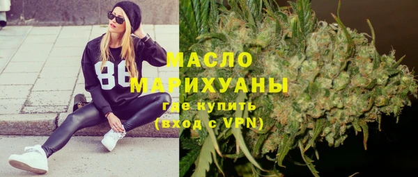 прущие крисы Абдулино