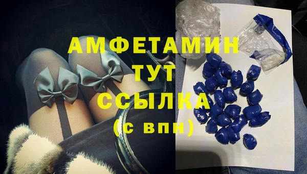 прущие крисы Абдулино