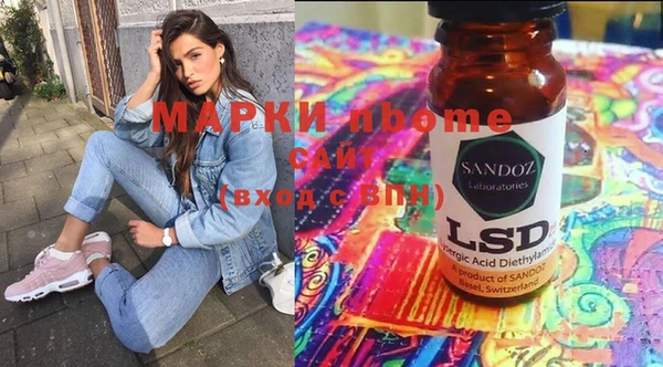твердый Абинск