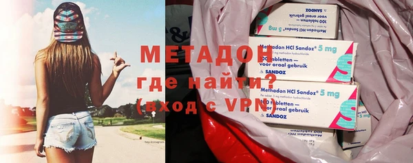 прущие крисы Абдулино